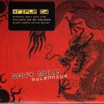 MULLENIUM LTD. EDIT. (3CD DIGI) MULLENIUM LTD. EDIT. (3CD DIGI)